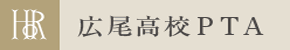 ptaバナー